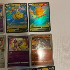 台湾で買ったカードの画像
