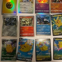 台湾で買ったカードの画像