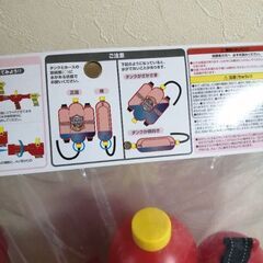 新品　消防士　水鉄砲　子供　おもちゃの画像