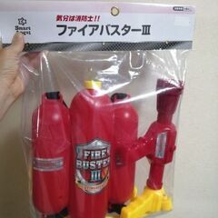 新品　消防士　水鉄砲　子供　おもちゃ