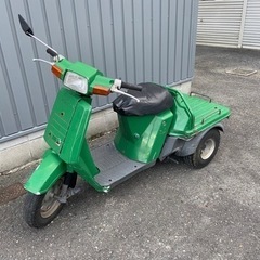 希少！ジャイロアップ　おもちゃにどうぞ♪