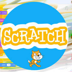 【オンライン】（月6,600円～）小学生向けキッズプログラミング教室の画像