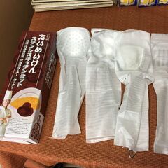 どうぞ【未使用品4点】三代目たいめいけん ステンレス キッチンセ...