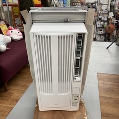 S280 コイズミ 窓用エアコン ホワイト KAW-1905E8 ⭐動作確認済