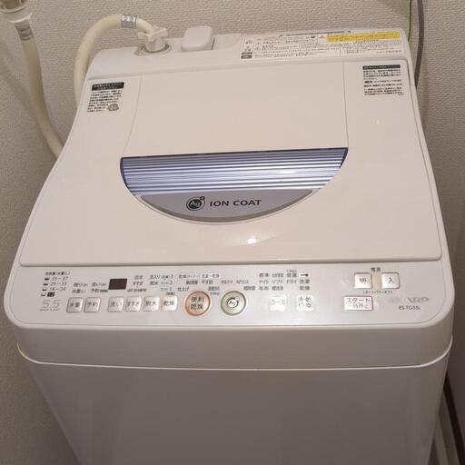 【済み】    シャープ衣類たて型洗濯乾燥機