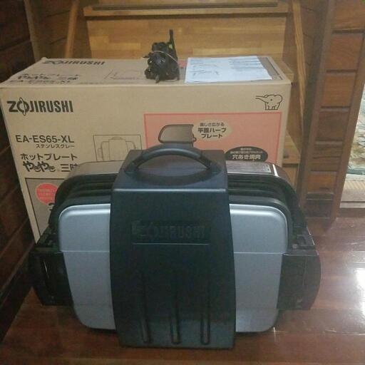 象印ホットプレートやきやき三昧