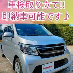 H26年.N-WGN◆車検R7.7/22◆即納車可能/アイドルス...
