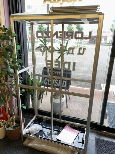 引取限定・現状渡し】ピカコーポレーション ガラス温室 アルミ温室 FHB