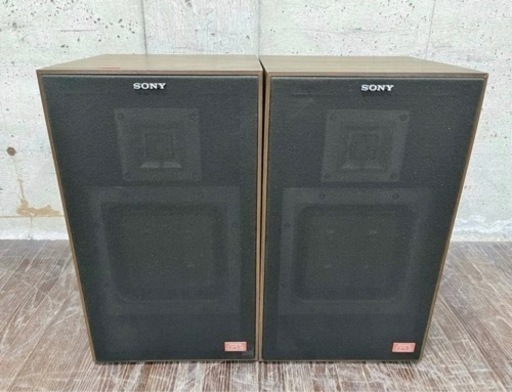 ソニー SONY スピーカー ペアスピーカー 2way