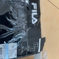 新品未開封or開封済み未使用、男性用トランクス　Lサイズの画像