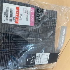 新品未開封or開封済み未使用、男性用トランクス　Lサイズの画像
