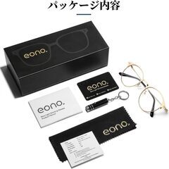 【新品】眼鏡　ブルーライトカットの画像