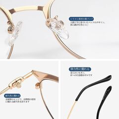 【新品】眼鏡　ブルーライトカットの画像