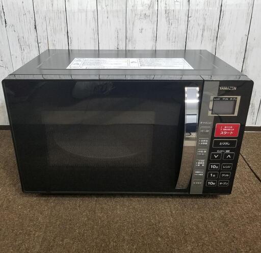 YAMAZEN  オーブンレンジ 電子レンジ 16L KRC-016VE　2018年製\n