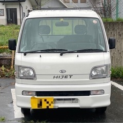 【スタッドレスタイヤ付き】47246km 4WD ハイゼットトラック