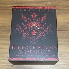 BABYMETAL 5大キツネ祭り THE ONE限定版 Blu...
