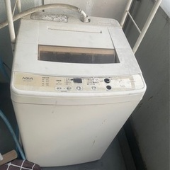 明日の夕方捨てますの画像