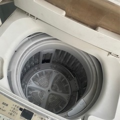明日の夕方捨てますの画像