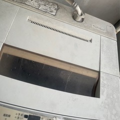 明日の夕方捨てますの画像