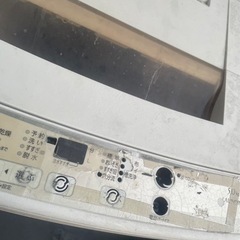 明日の夕方捨てますの画像