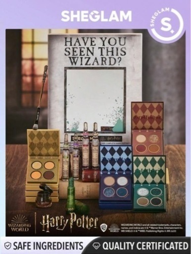 公式非売品Harry Potter×SHEGLAM ハリーポッター
