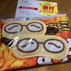 冷感寝具セットの画像