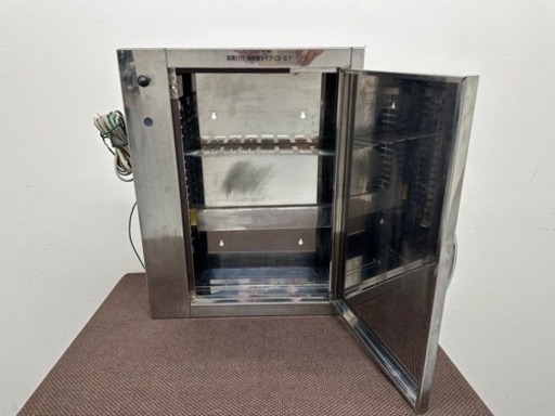 平野製作所　HIRANO　業務用　ステンレス　包丁保管庫　雑菌　７本用　店舗　厨房　CS-G7　