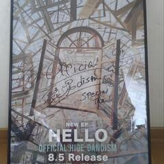 Official髭男dismサイン入りポスター