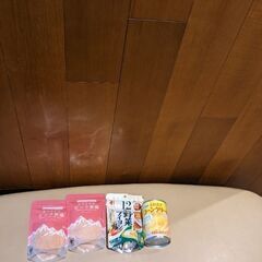 ピンクソルトなど