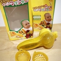 離乳食グッズの画像