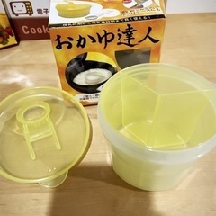 離乳食グッズの画像