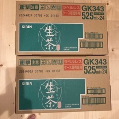 キリン　生茶　2ケースの画像