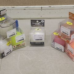 パークゴルフ ボール まとめて North Eagle ミズノ ...