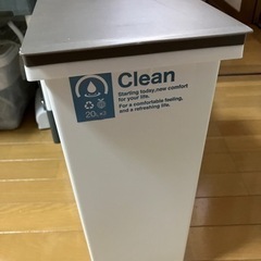 ゴミ箱　20L