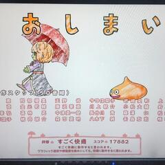 ミドルゲーミングPCの画像