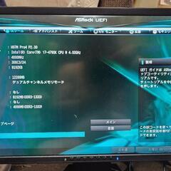 ミドルゲーミングPCの画像