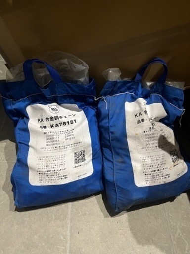 新品SCC Japan製タイヤチェーン　4本分セット　トラック等