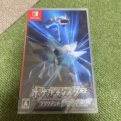 【未開封】ポケモン　ブリリアントダイアモンド　switch