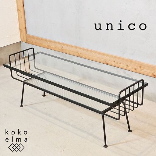unico(ウニコ) STELLA(ステラ)シリーズのリビングテーブルです！ガラスとアイアンの組み合わせがレトロな印象のセンターテーブル。ノスタルジックなフォルムはリビングのアクセントに♪DH217