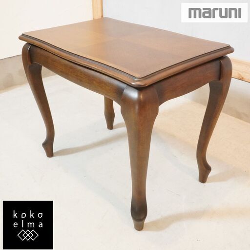 maruni(マルニ)よりマキシマムシリーズのサイドテーブルです！ロココ様式を現代風に表現したデザイン。落ち着いた色合いや品格のある曲線美が、上品な印象を演出してくれます♪DH220