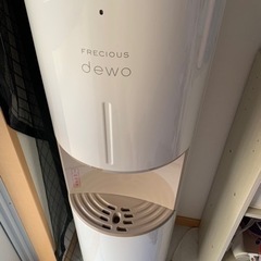 フレシャス　ウォーターサーバー