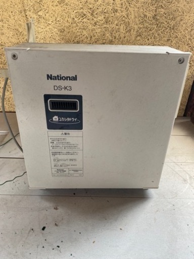 National ナショナル 床下乾燥機 DS-K3 ユカシタドライ
