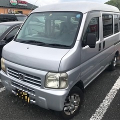 アクティバン　箱バン　仕事に足に　車検ついてます