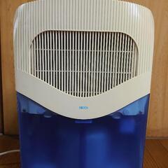 除湿器(中古) ㈱広電 KSJ-112