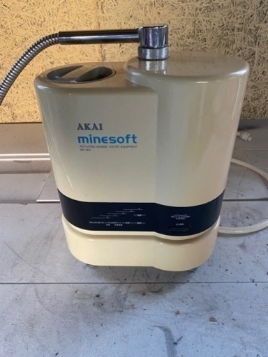 AKAI アカイ MS-800 アルカリイオン整水器 赤井電機 整水器