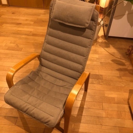 廃盤品】 無印のリラックスチェアー