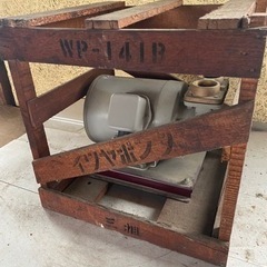 岩谷電気製作所 イワヤポンプ WP-141B 3相誘導電動機 電気工具の画像