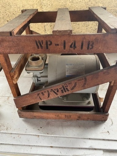 岩谷電気製作所 イワヤポンプ WP-141B 3相誘導電動機 電気工具