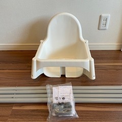 【IKEA/イケア】子供用ハイチェア　ANTILOP アンティロープの画像