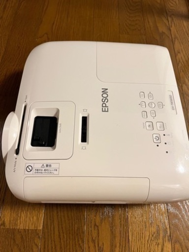 エプソン　プロジェクター　EH-TW5650